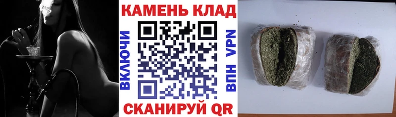 что такое   Приволжск  ГАШ AMNESIA HAZE 