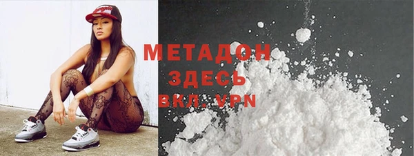 винт Абдулино