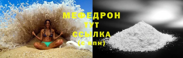 винт Абдулино