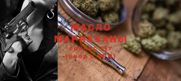 ешки Абаза