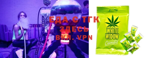 ешки Абаза