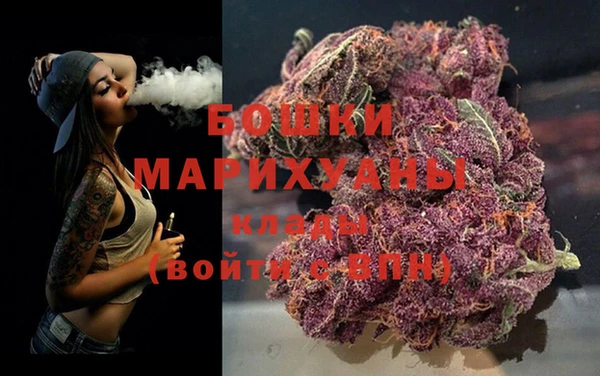 прущая мука Переславль-Залесский
