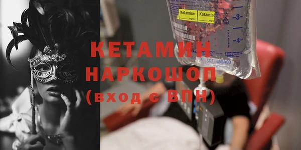 ешки Абаза