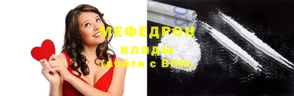 винт Абдулино