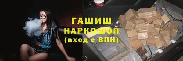 винт Абдулино