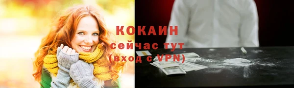 винт Абдулино