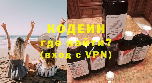 mdma Магас
