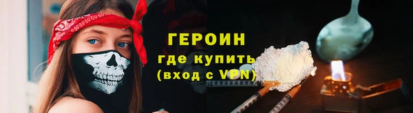 mdpv Пересвет