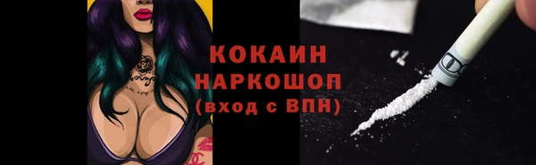 винт Абдулино