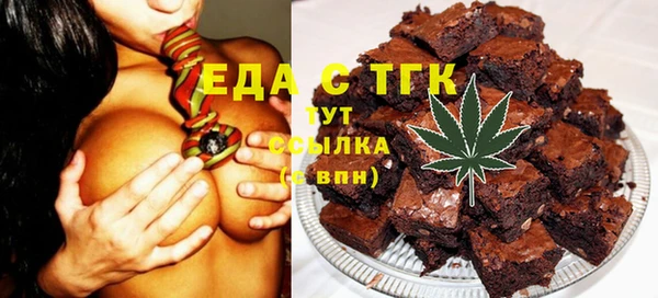 винт Абдулино