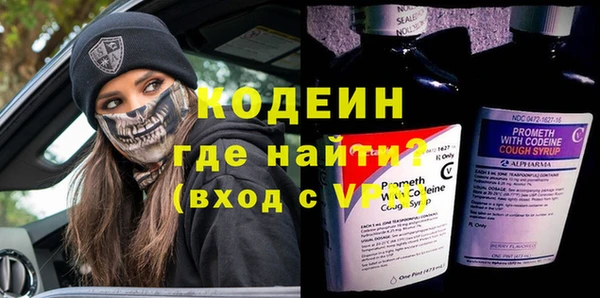 винт Абдулино