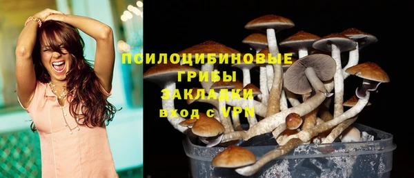 мефедрон VHQ Абинск