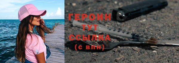 индика Майский